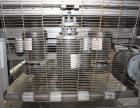 Used American Packaging Machinery (APM) Model MIC-26 Inline Shrink Bundler with